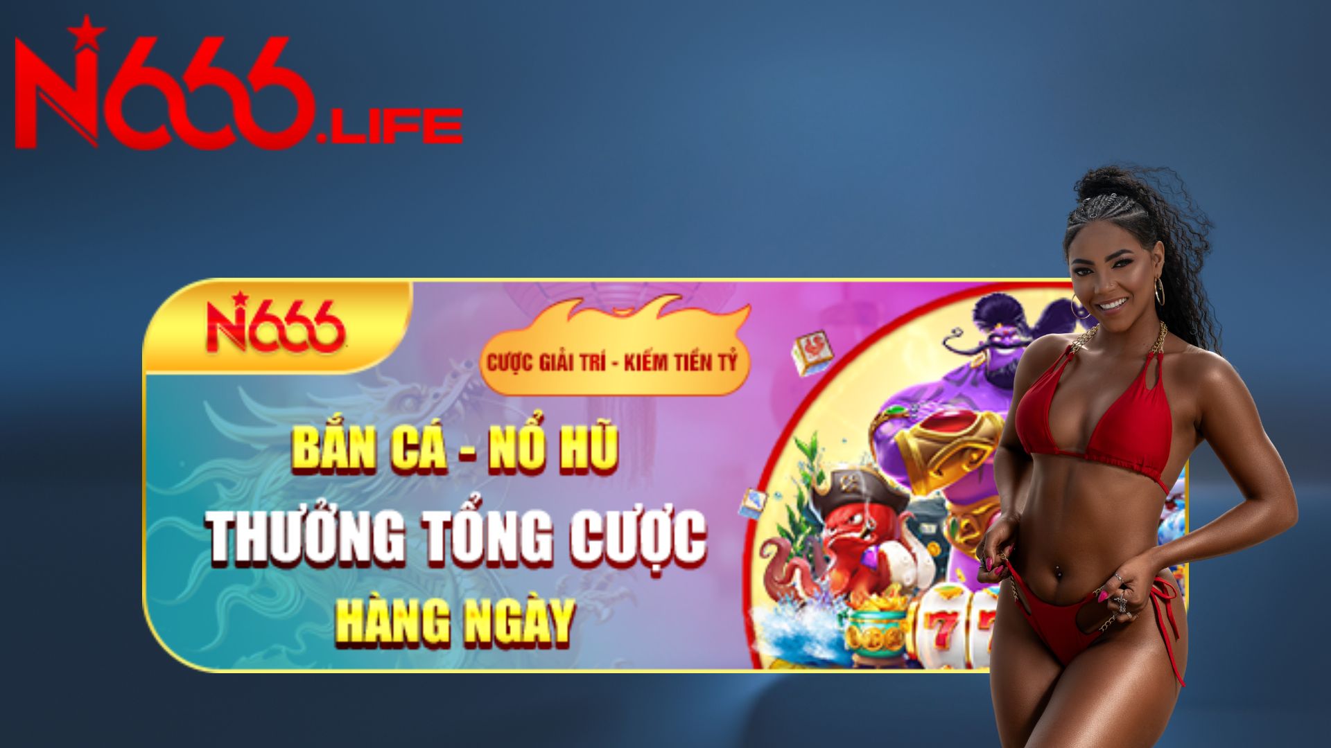 Thưởng Tổng Cược